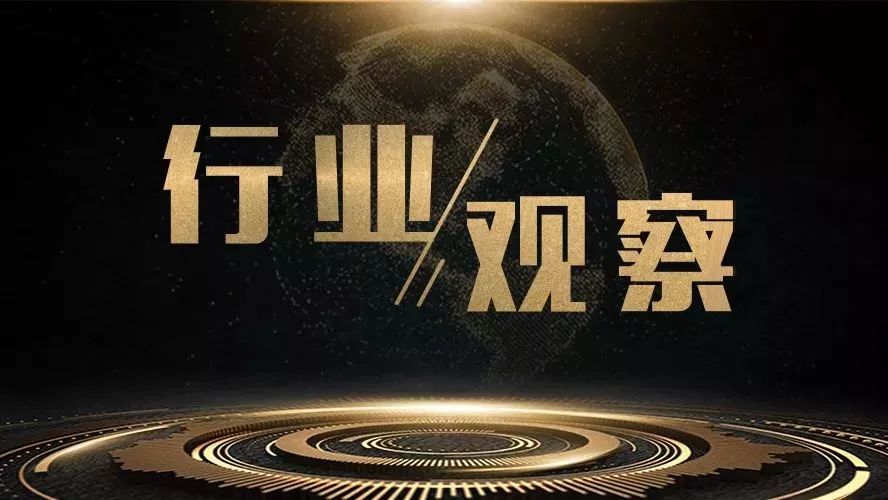 【行業(yè)觀察】注意！3月1日起“2+26”城市“藍(lán)天保衛(wèi)戰(zhàn)”將再度升級(jí)！