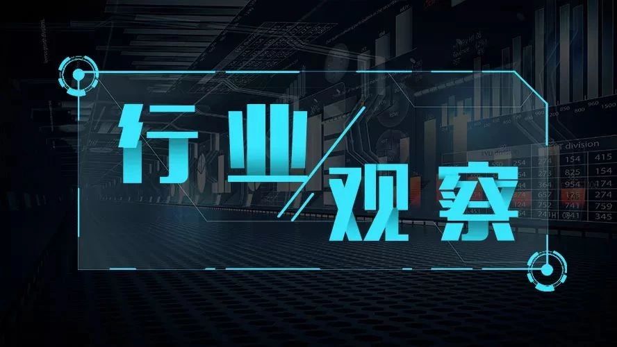 【行業(yè)觀察】環(huán)保稅時(shí)代，環(huán)保稅征收時(shí)應(yīng)這樣計(jì)算！